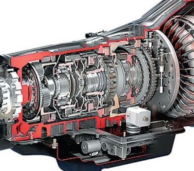 What is a CVT Transmission and How Does It Work?